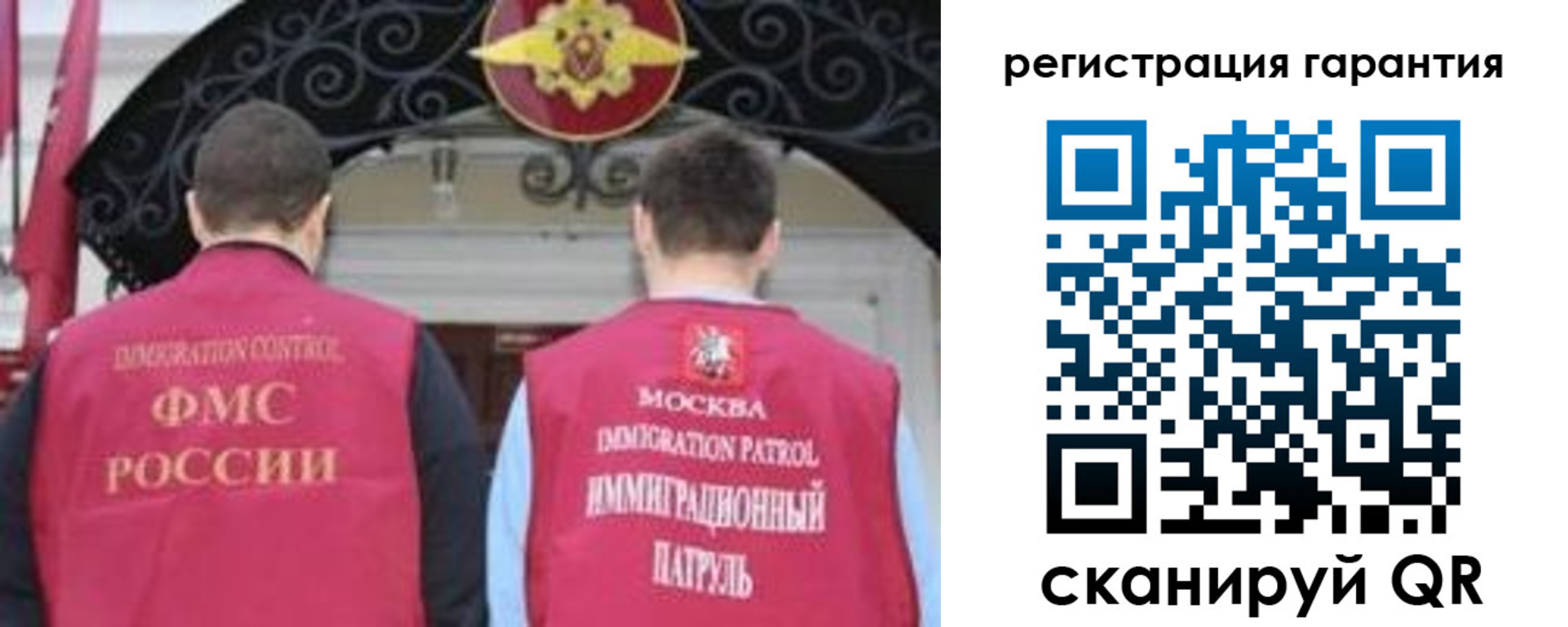 форма 3 в Пионерском